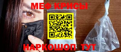 МДПВ Боровичи
