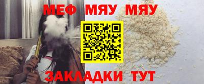 МДПВ Боровичи