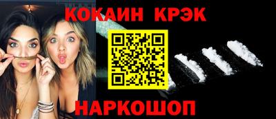 МДПВ Боровичи