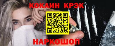 МДПВ Боровичи