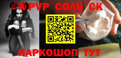 МДПВ Боровичи