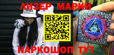 МДПВ Боровичи