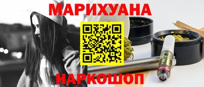 МДПВ Боровичи