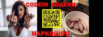 МДПВ Боровичи