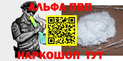 МДПВ Боровичи