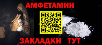 МДПВ Боровичи