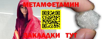 МДПВ Боровичи