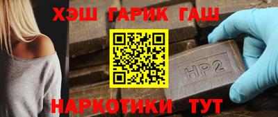 эйфоретик Брянск