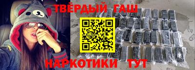эйфоретик Брянск