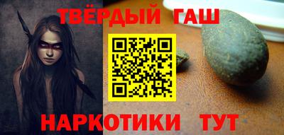 эйфоретик Брянск